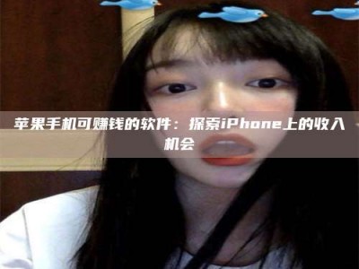 华容《2025合肥药研先锋岗位火热召集，薪资翻倍等你挑战！》