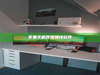 华容2020年药师考试时间：掌握这些，考试更轻松