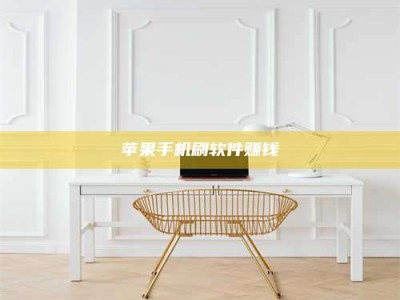 华容Ames测试药物——新时代安全性把关神器！