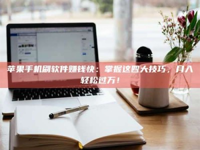 华容Ames测试：看它如何守护药品纯度底线