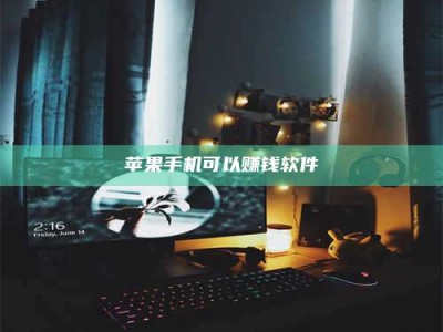 华容⚠️第一次试药会不会有后遗症？答案在这里！意想不到的危害你可能不知道！