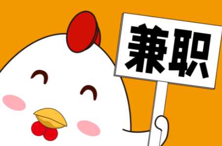 华容宝妈居家带娃线上兼职赚钱项目有哪些推荐 第1张